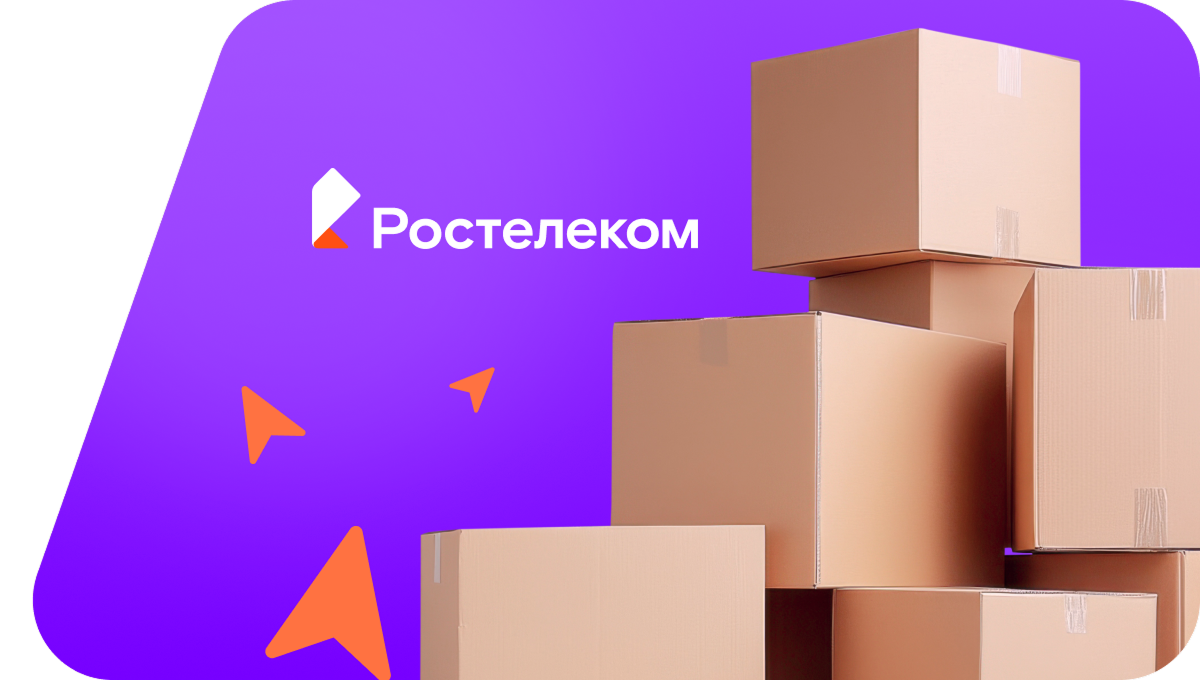 Переезд в новую квартирув&nbsp;деревня Калитино (Вологодская область)